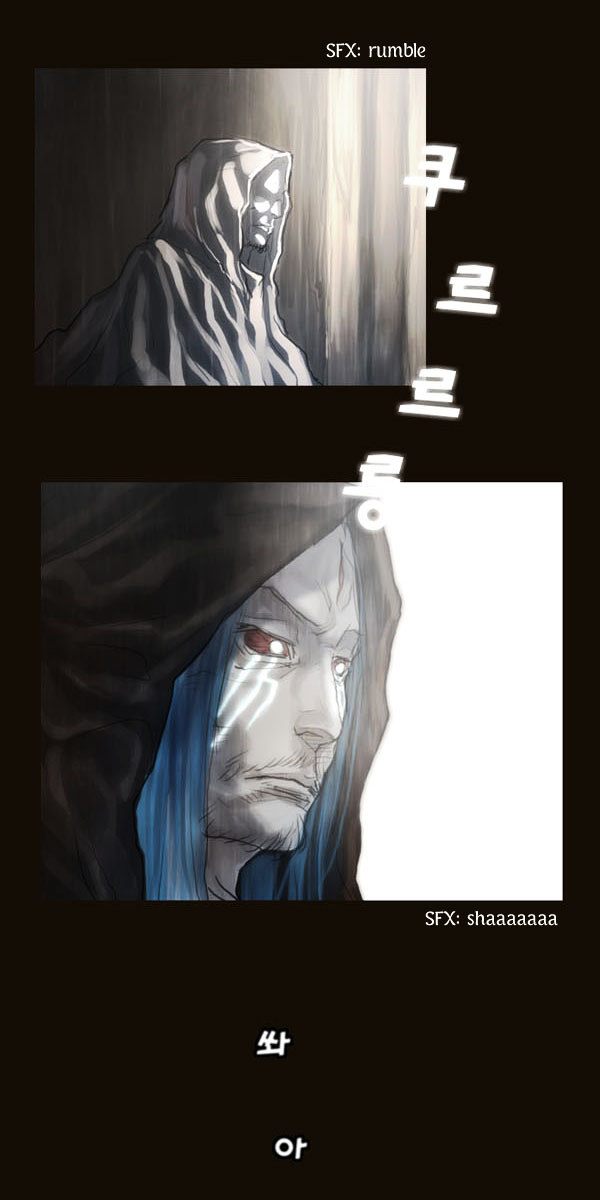 Page 29 of Chapter 58