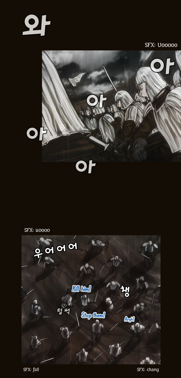 Page 3 of Chapter 59