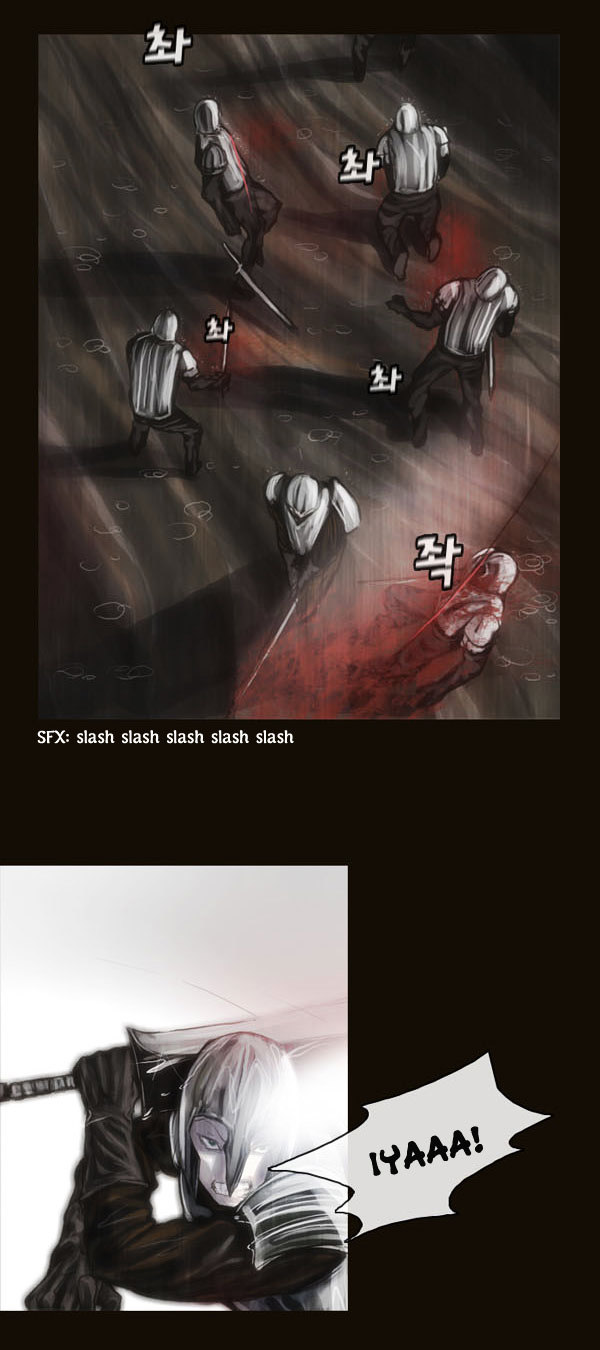 Page 6 of Chapter 59