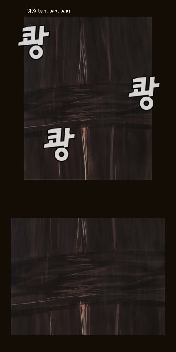 Page 18 of Chapter 59