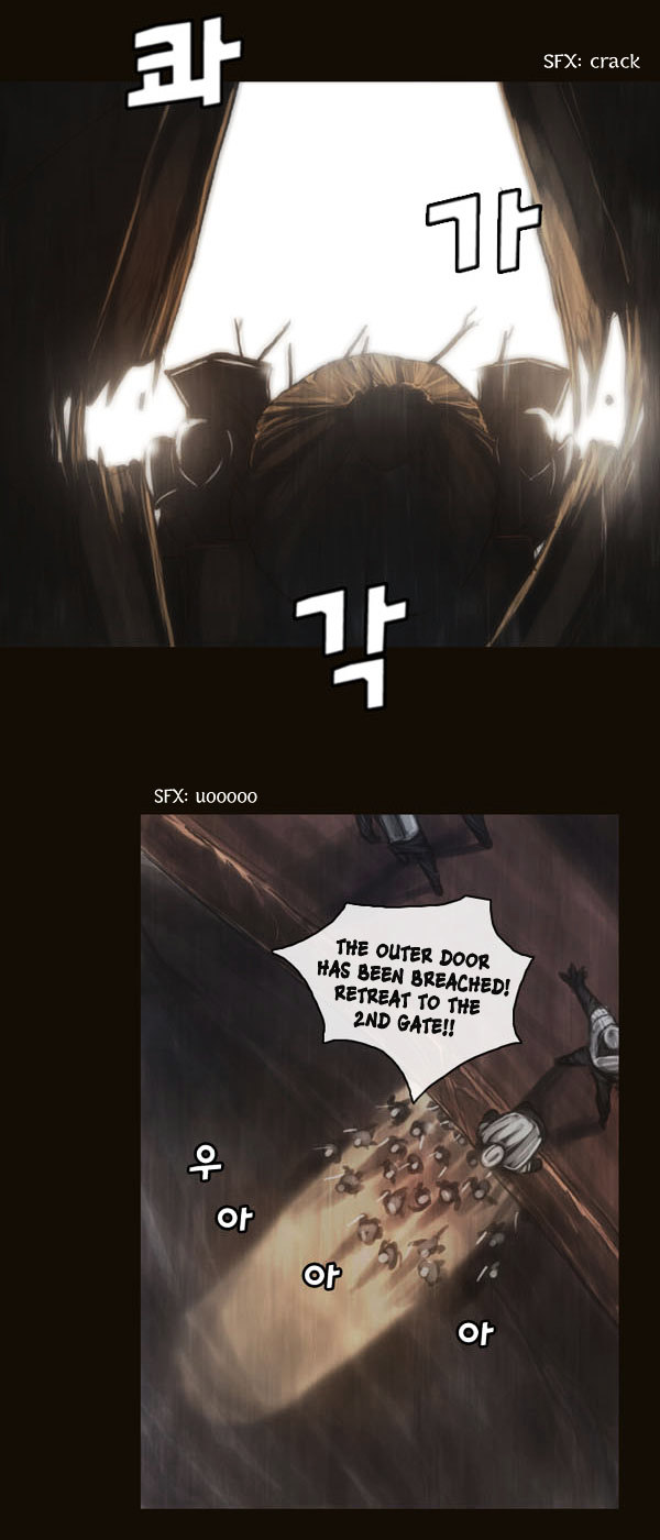 Page 19 of Chapter 59
