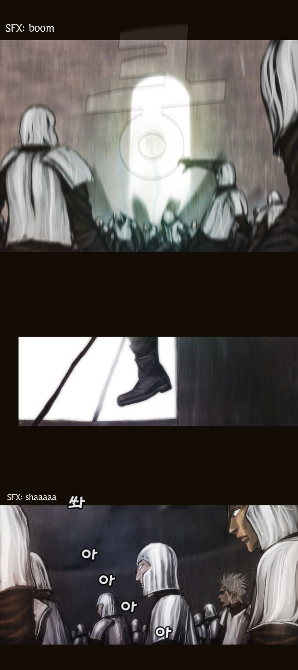 Page 26 of Chapter 59