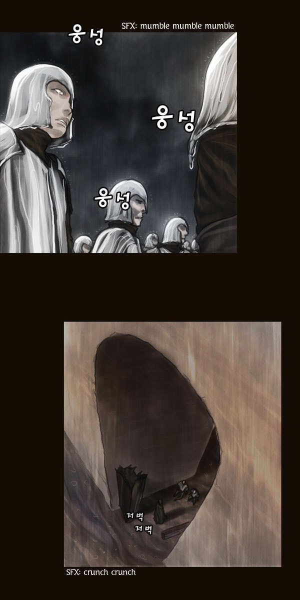 Page 3 of Chapter 60