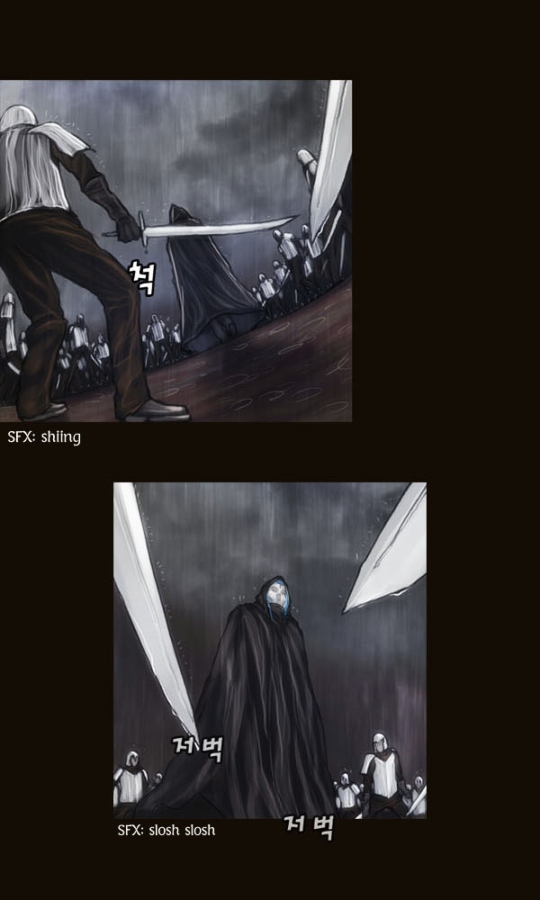 Page 7 of Chapter 60