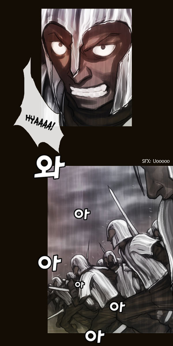 Page 10 of Chapter 60