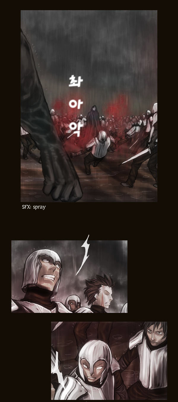 Page 13 of Chapter 60