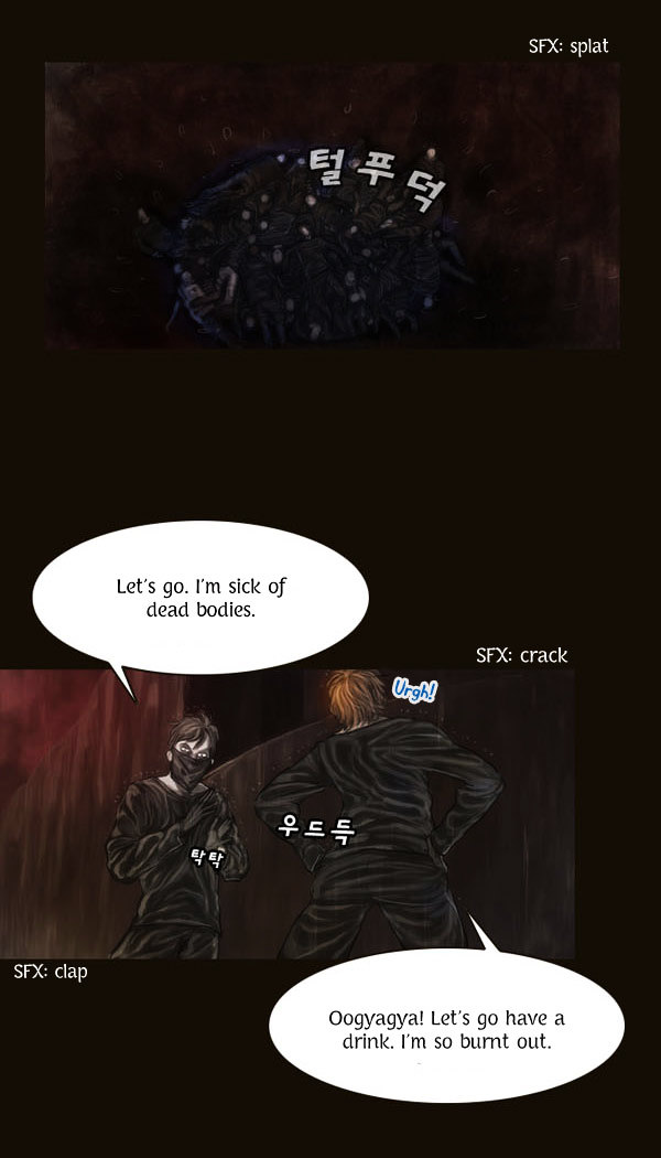 Page 5 of Chapter 61
