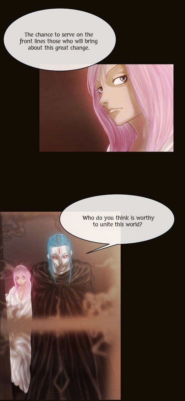 Page 7 of Chapter 62
