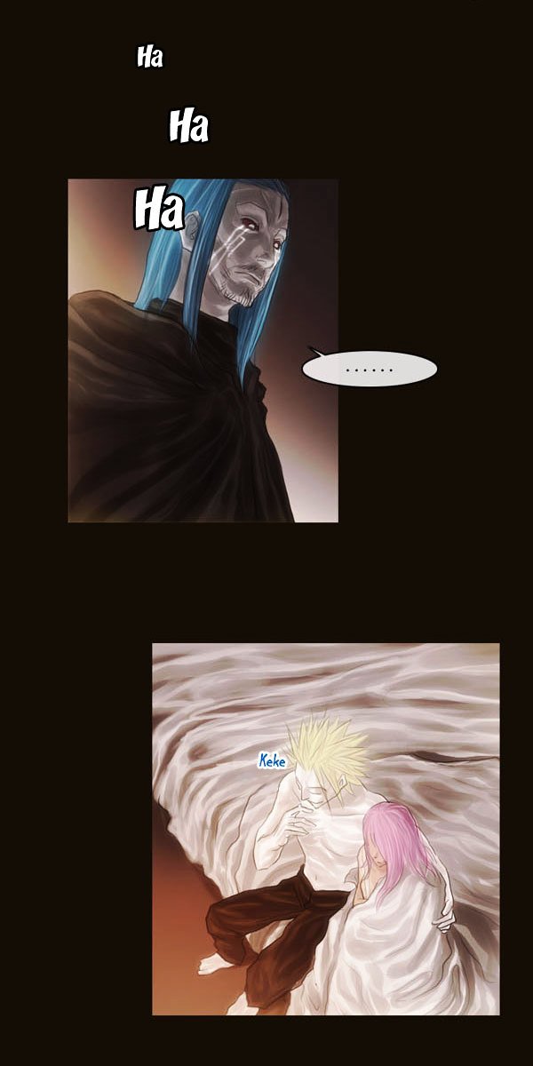 Page 17 of Chapter 62
