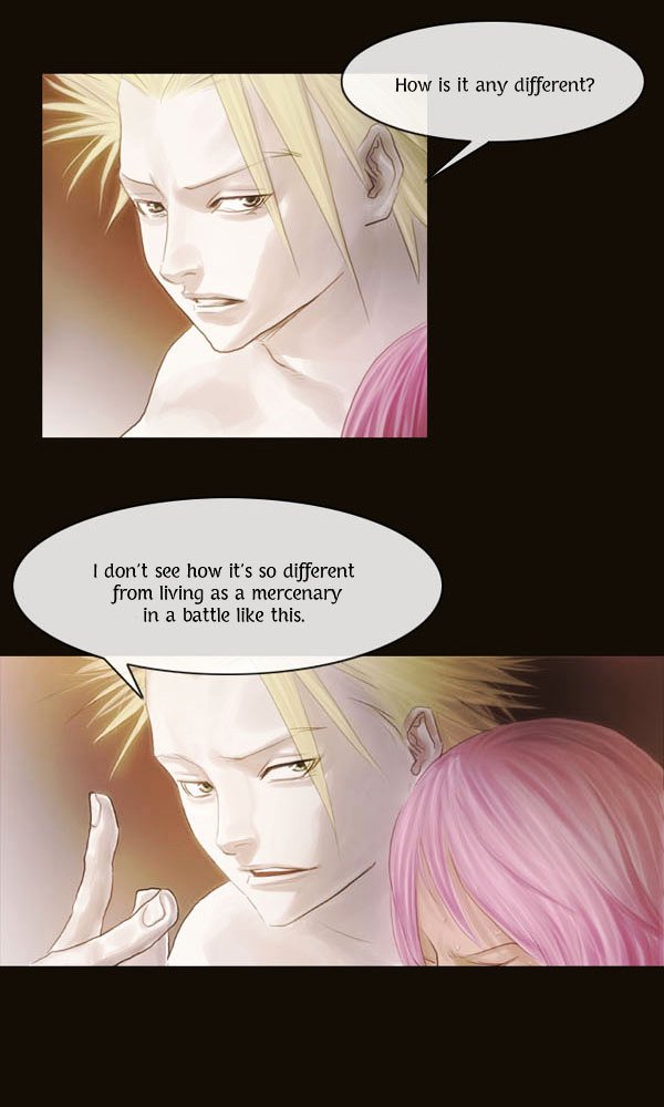 Page 18 of Chapter 62