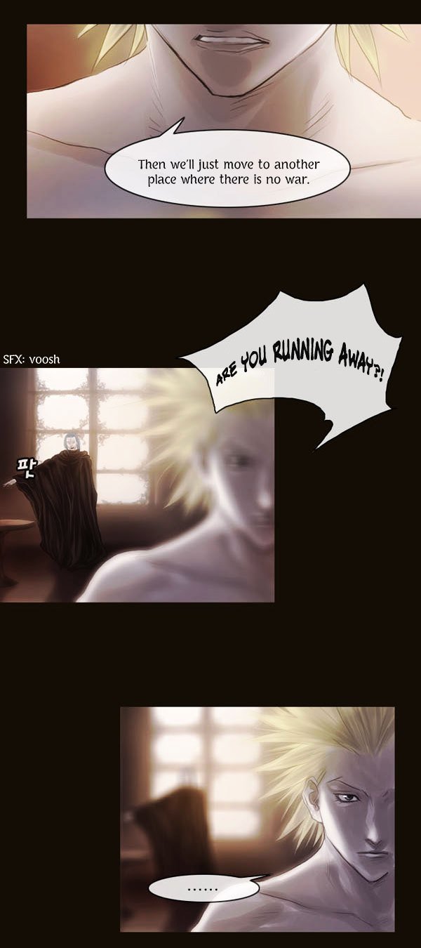 Page 25 of Chapter 62