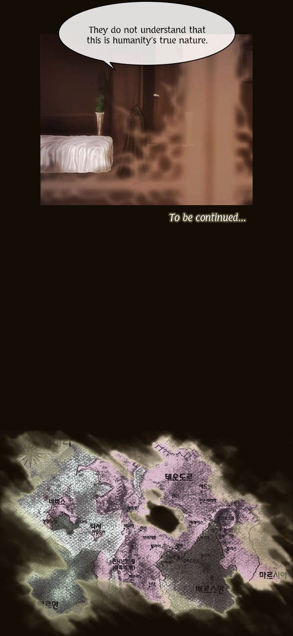 Page 30 of Chapter 62