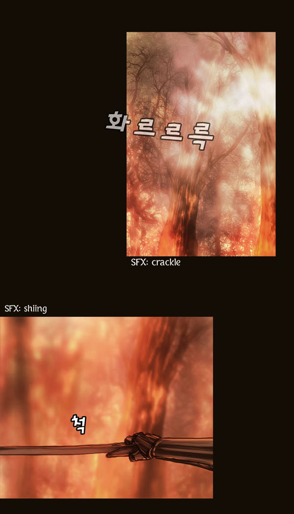 Page 6 of Chapter 63