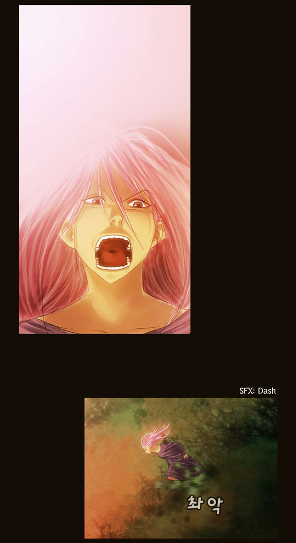 Page 17 of Chapter 63