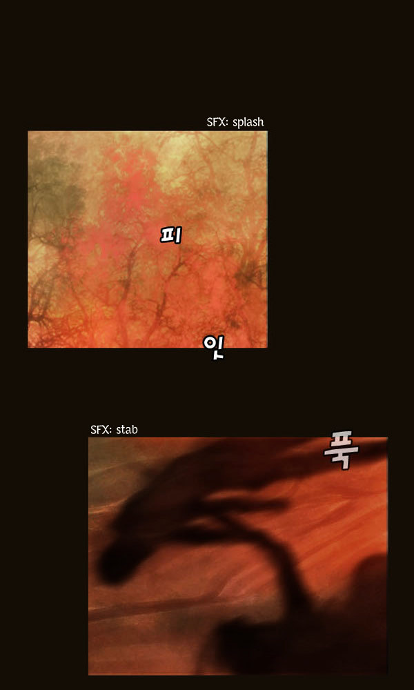 Page 22 of Chapter 63
