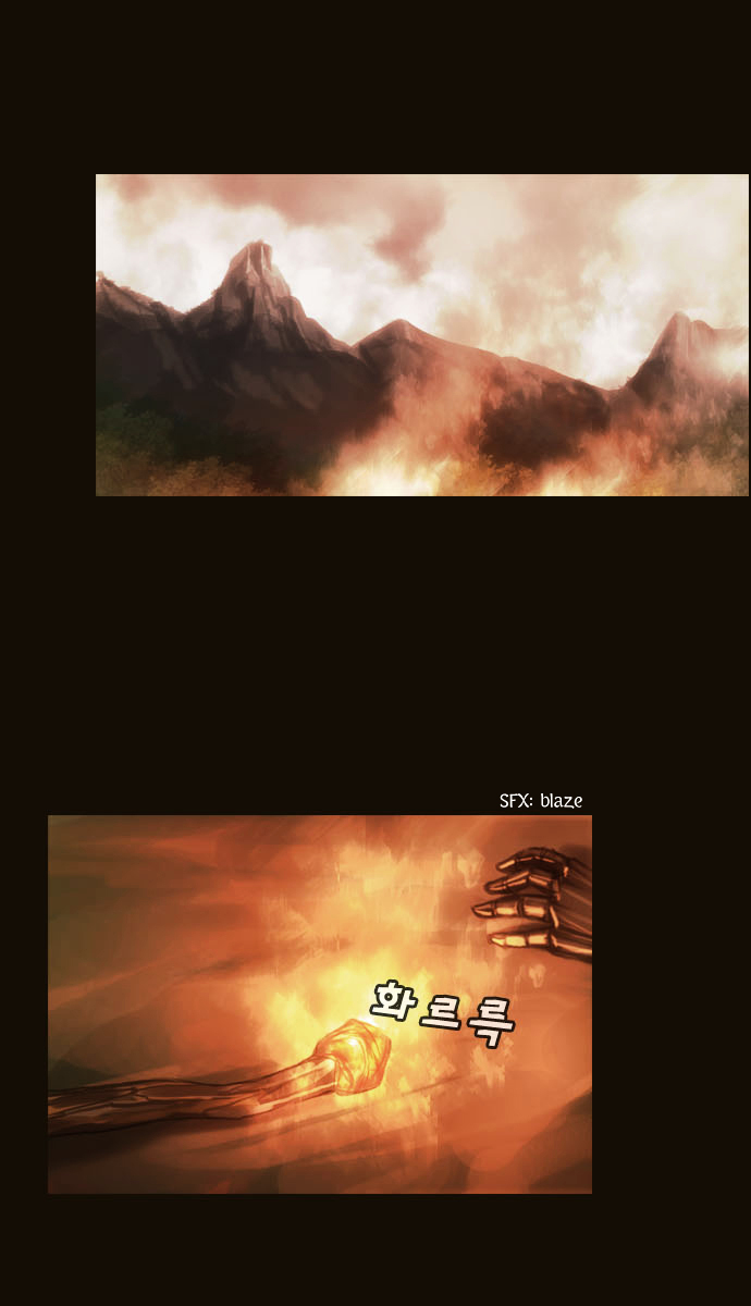 Page 2 of Chapter 64