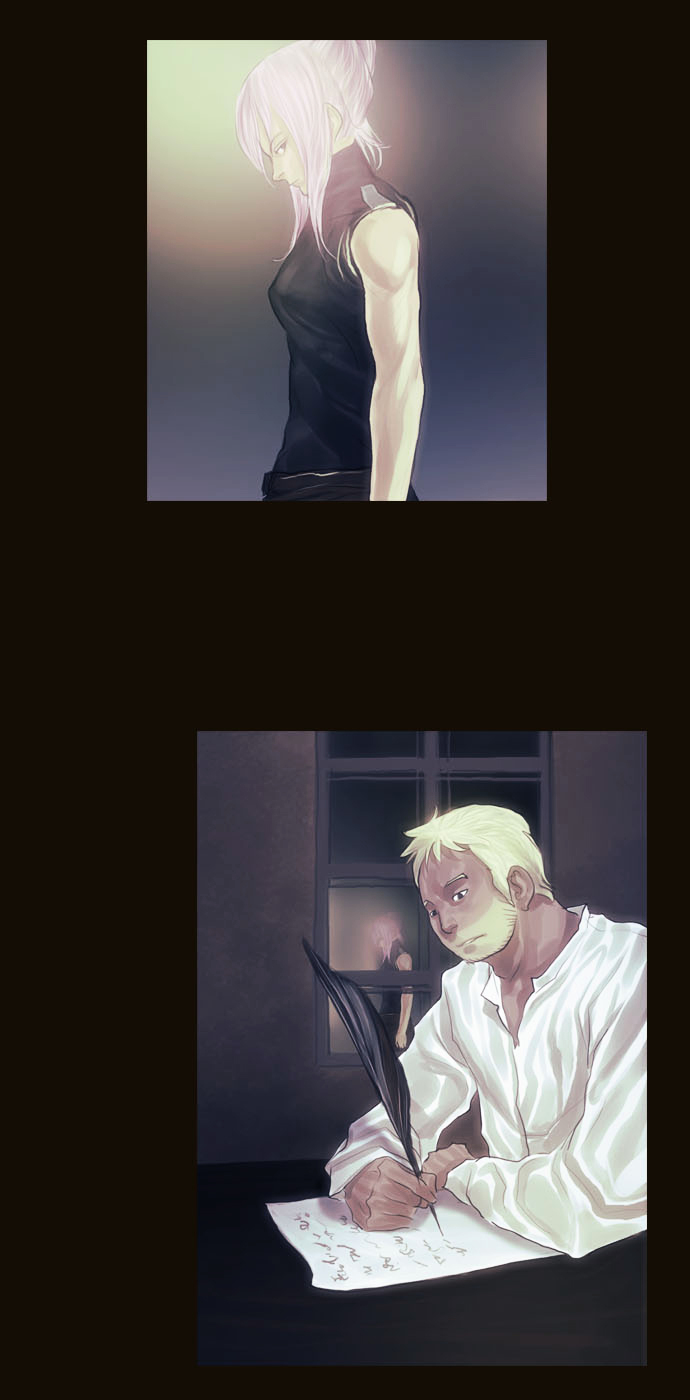 Page 15 of Chapter 64