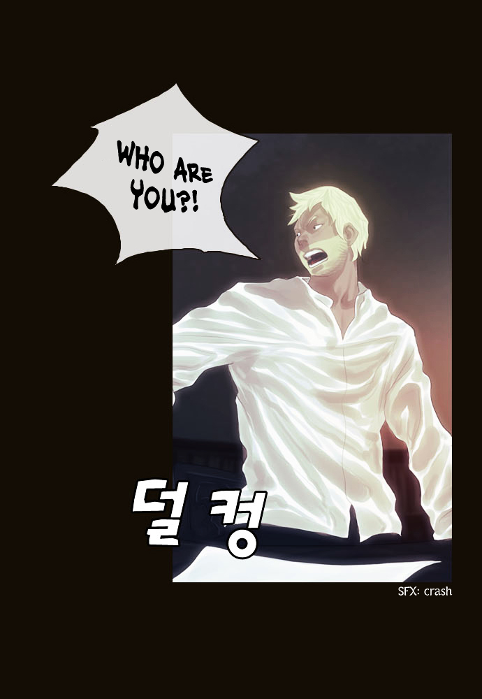 Page 17 of Chapter 64