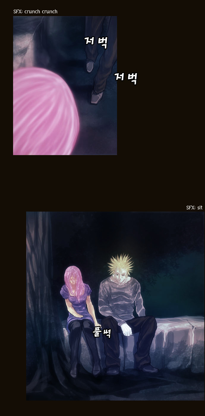 Page 23 of Chapter 64
