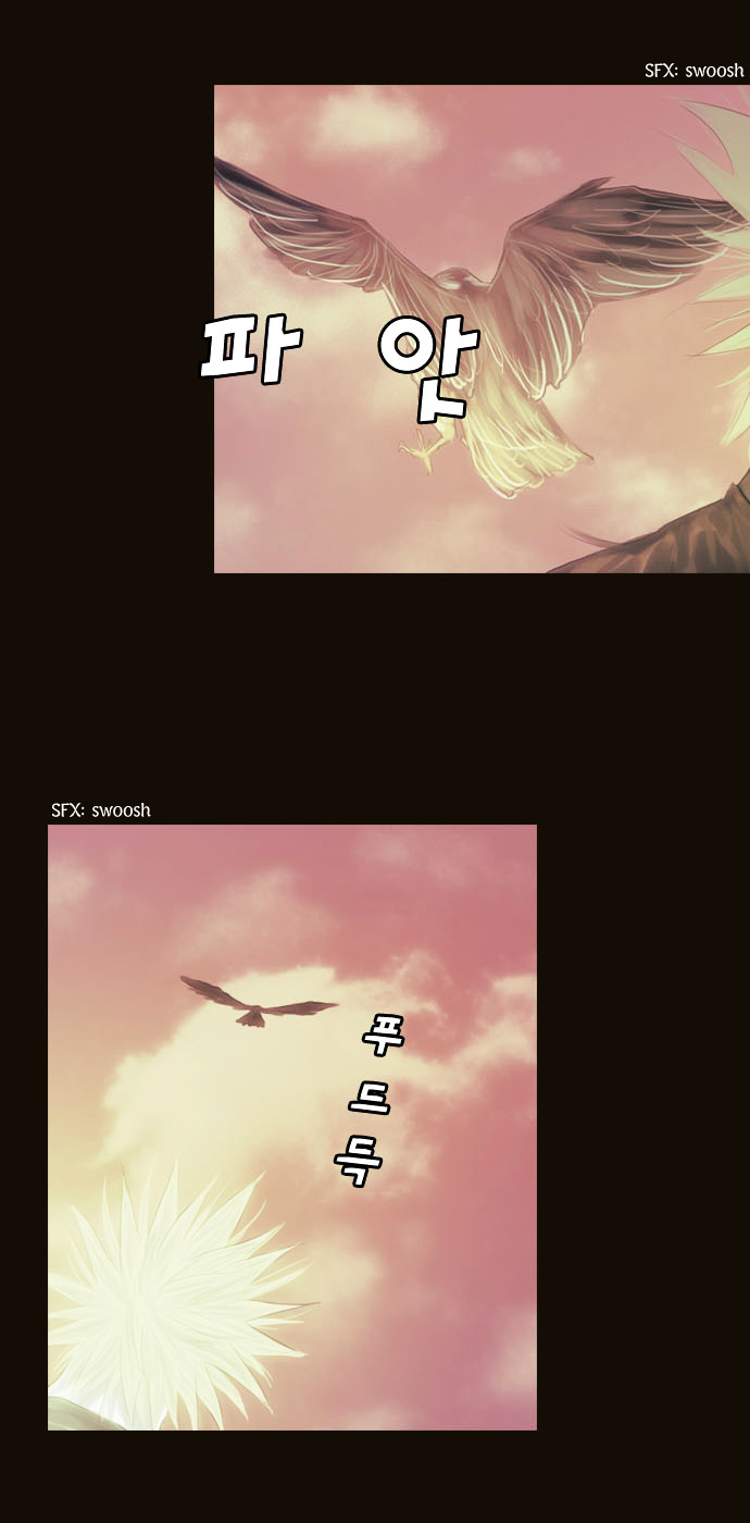 Page 29 of Chapter 64