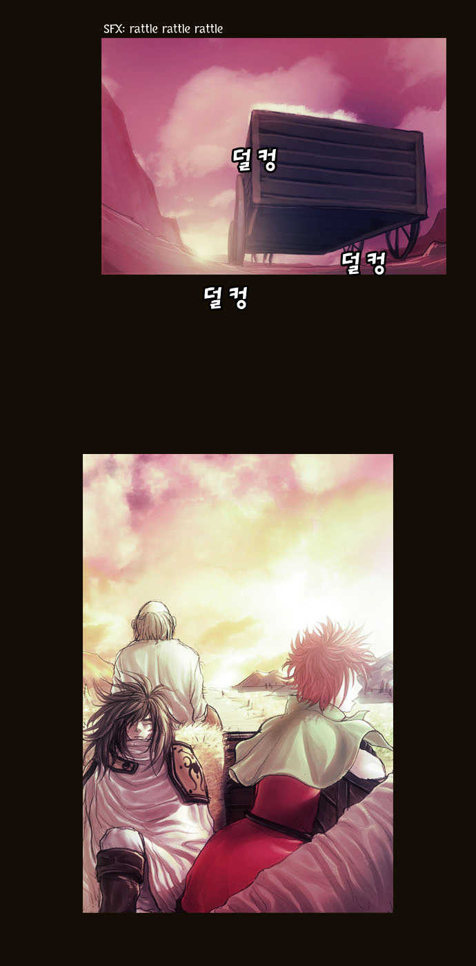 Page 32 of Chapter 64