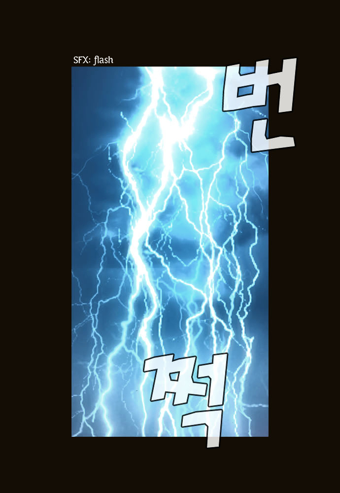 Page 2 of Chapter 65