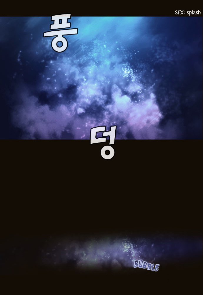 Page 6 of Chapter 65