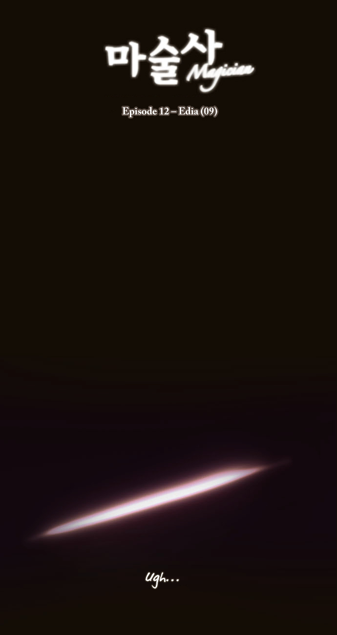 Page 7 of Chapter 65