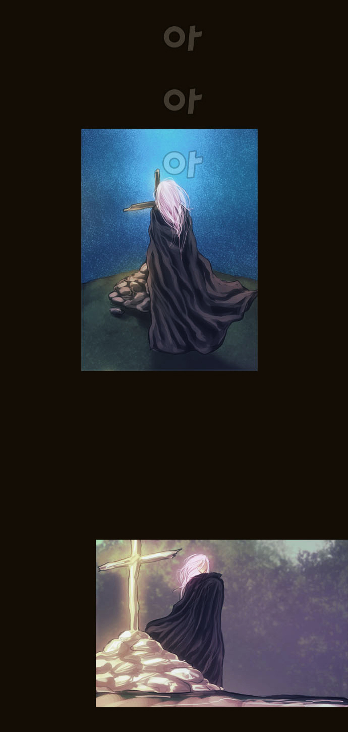 Page 17 of Chapter 65