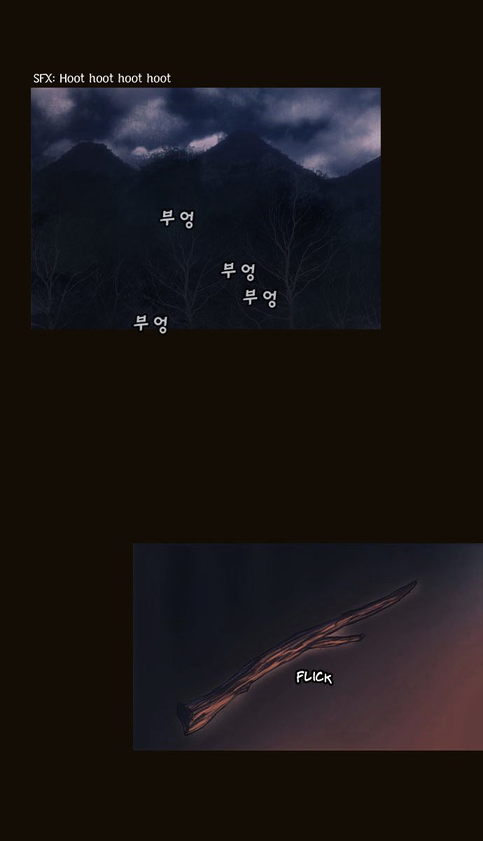 Page 3 of Chapter 66