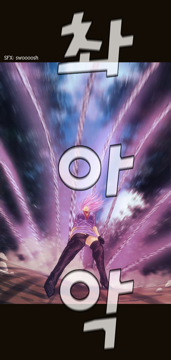 Page 25 of Chapter 66