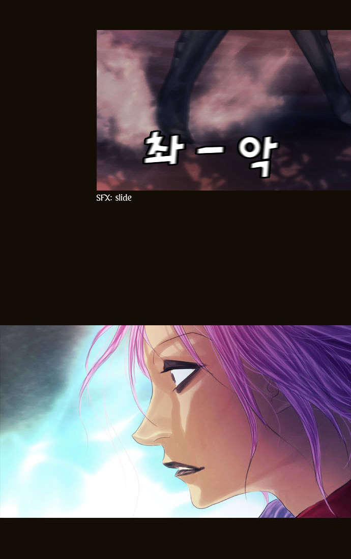 Page 10 of Chapter 67