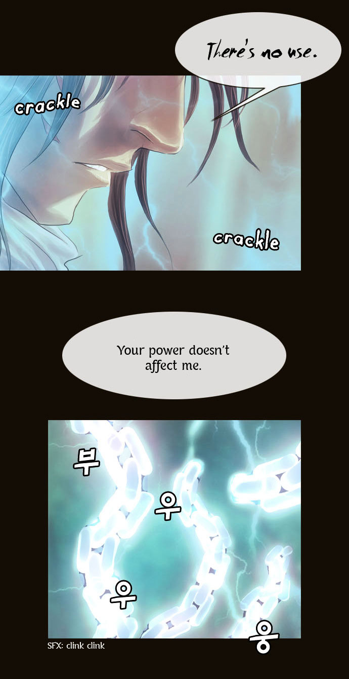 Page 18 of Chapter 67