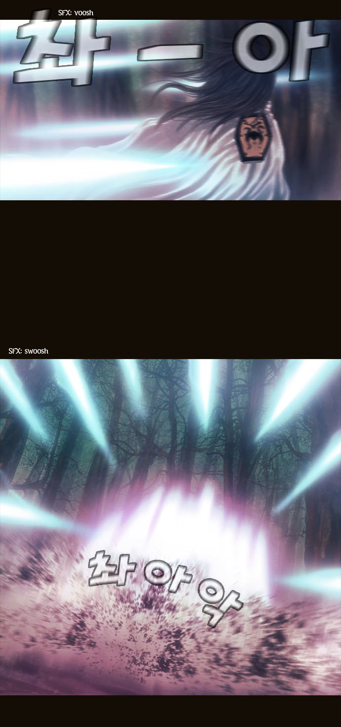 Page 23 of Chapter 67