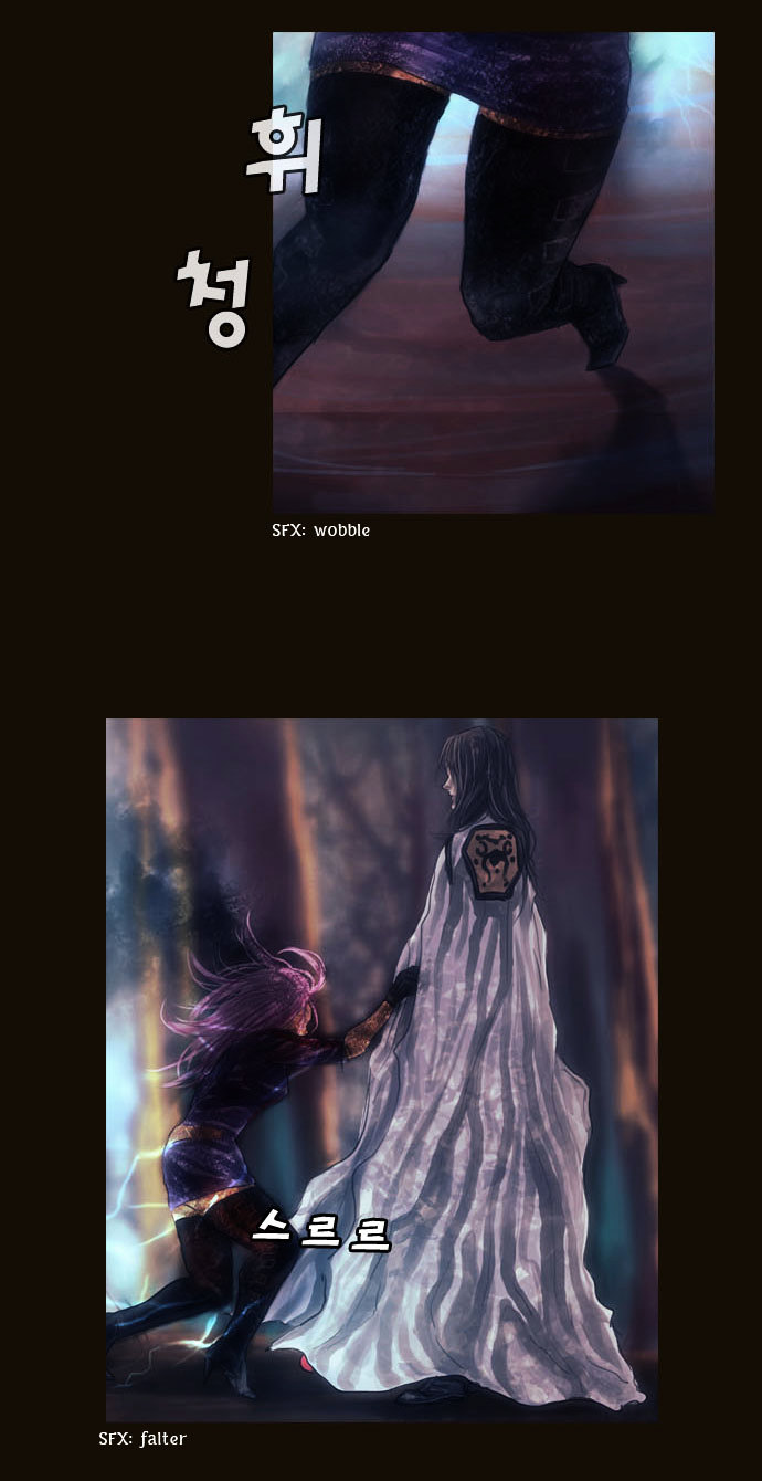Page 51 of Chapter 67