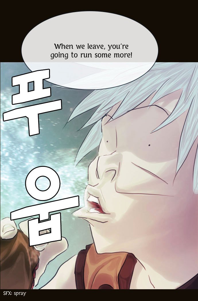 Page 12 of Chapter 69