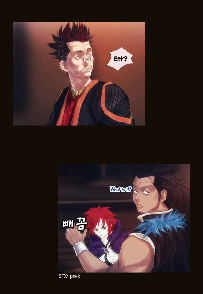 Page 9 of Chapter 70
