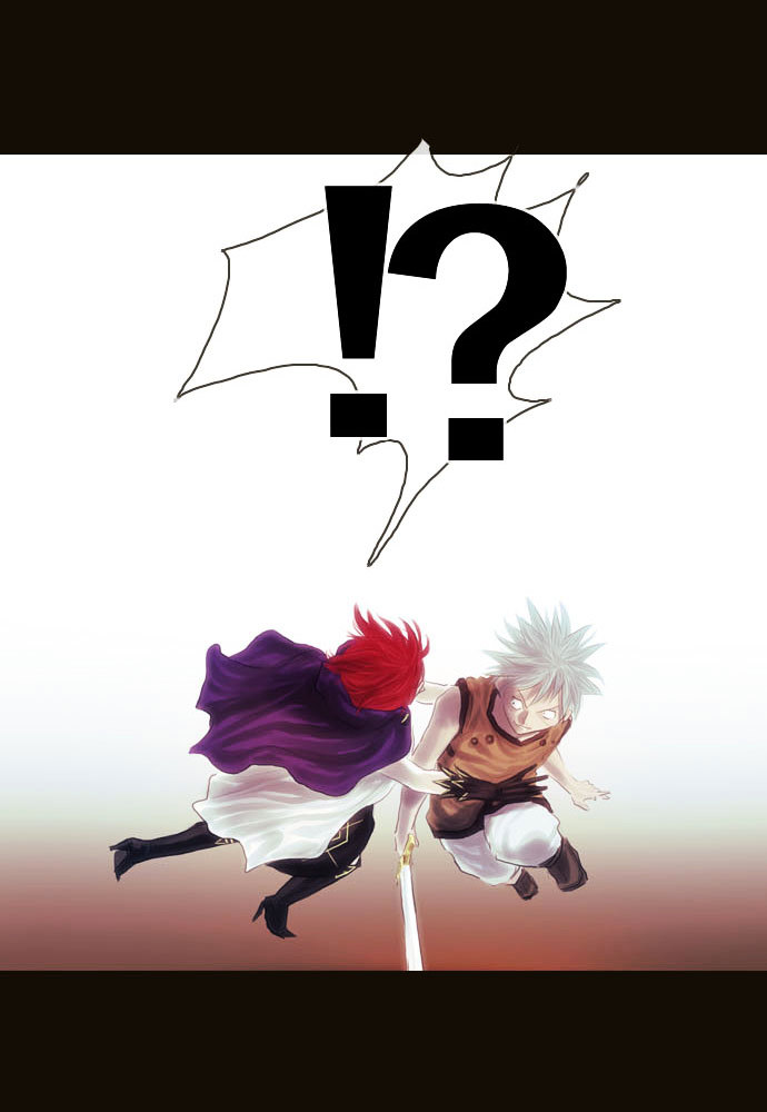 Page 23 of Chapter 70