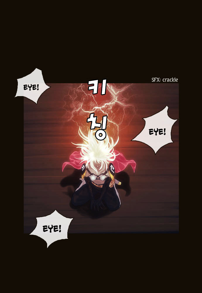 Page 7 of Chapter 71