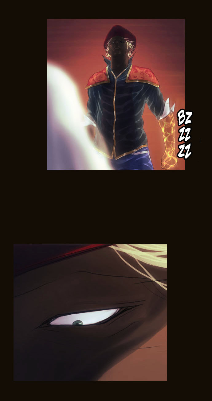 Page 17 of Chapter 71