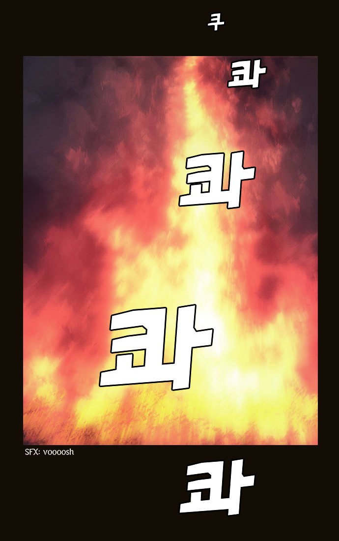 Page 15 of Chapter 72