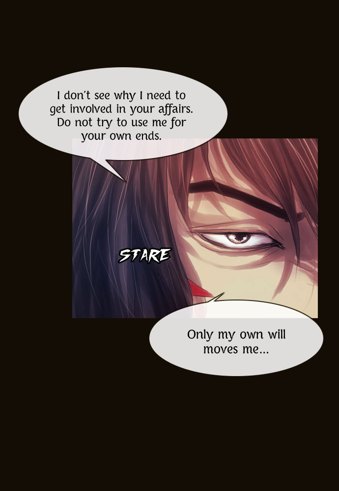 Page 30 of Chapter 73