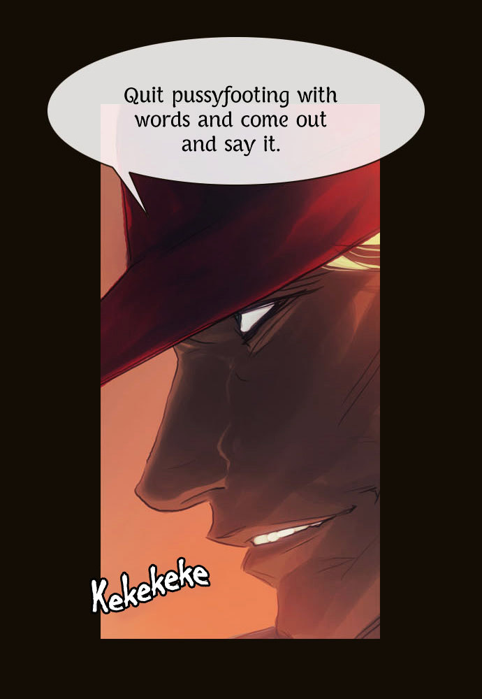 Page 33 of Chapter 73