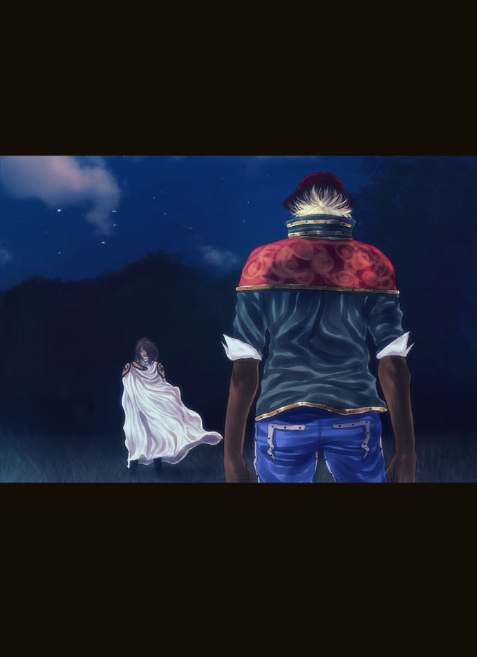 Page 43 of Chapter 73