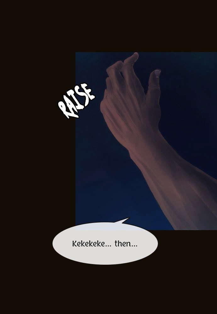 Page 44 of Chapter 73