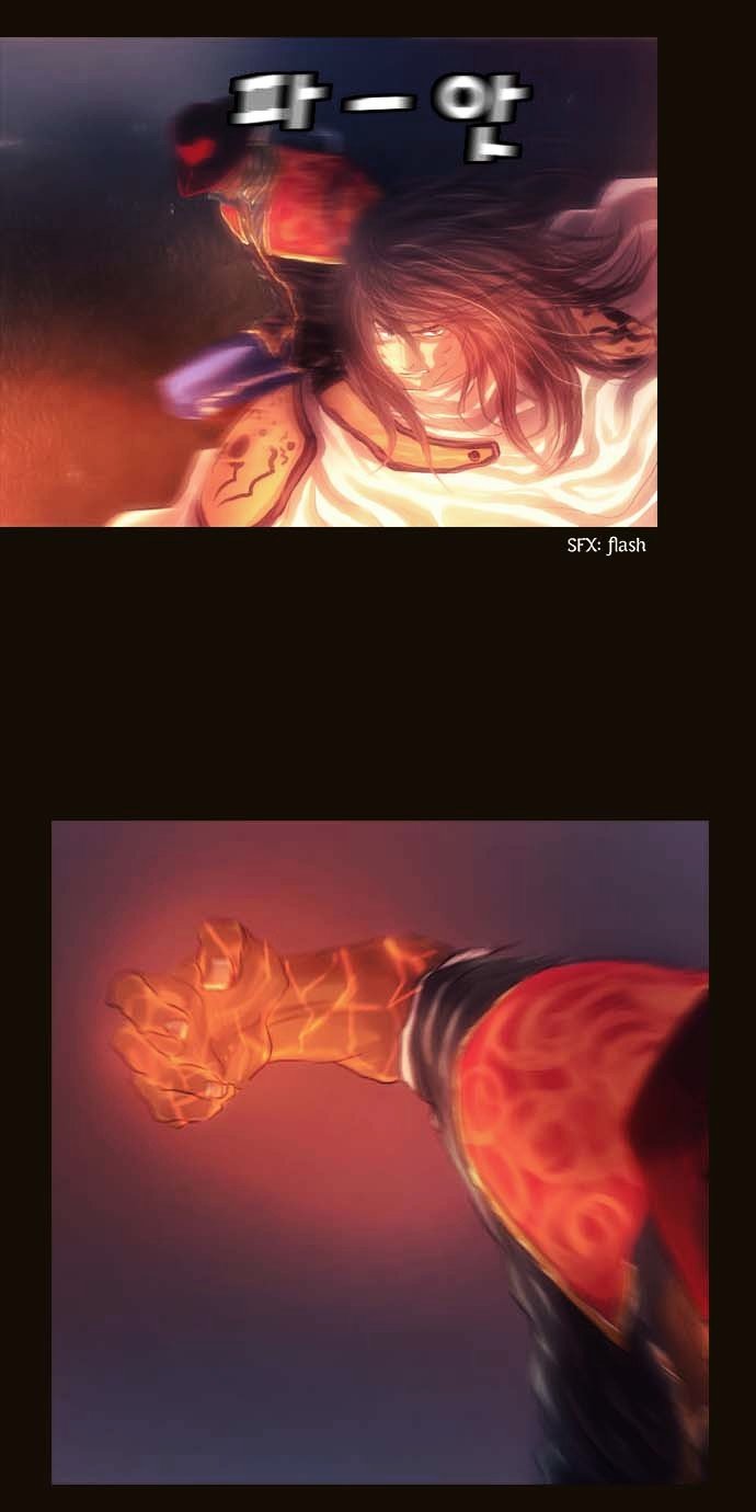 Page 14 of Chapter 74