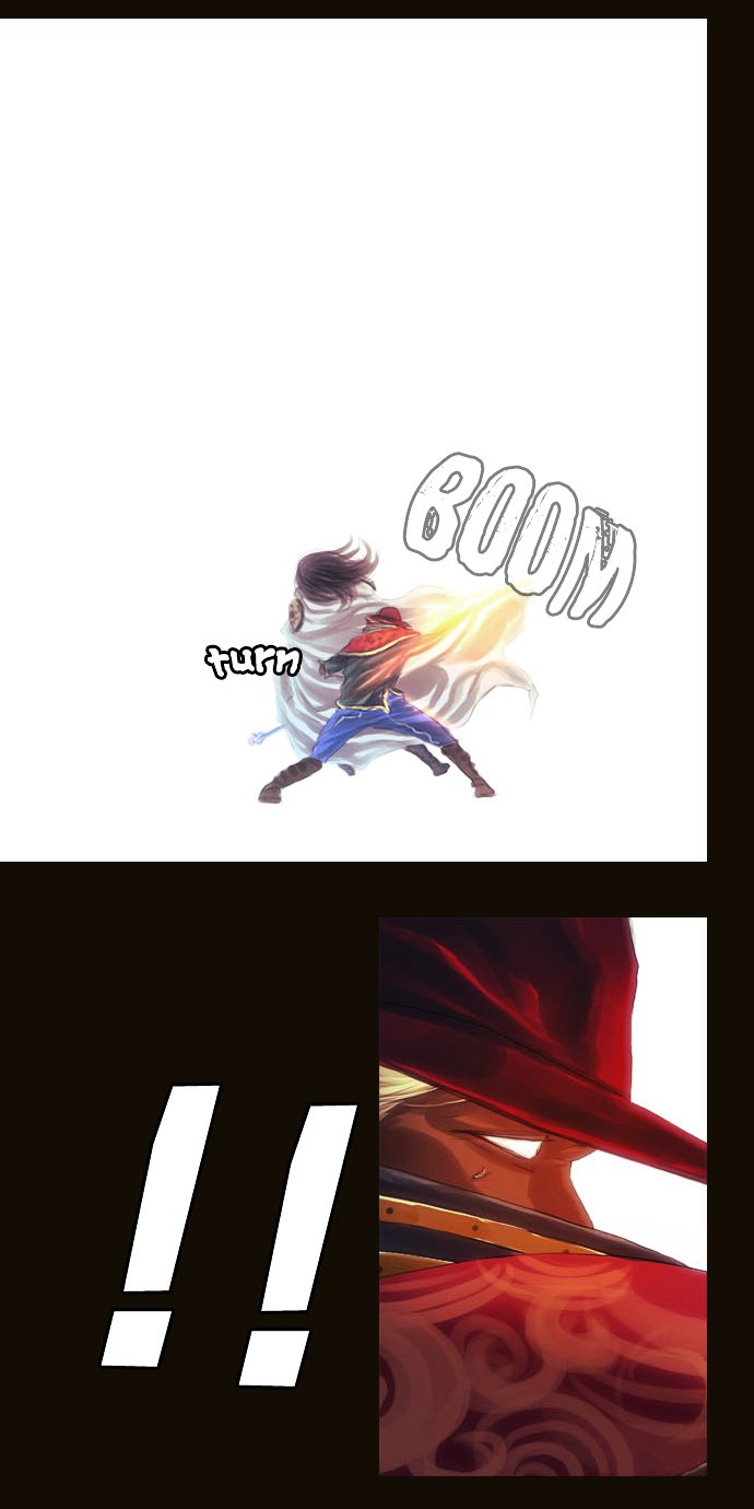 Page 15 of Chapter 74
