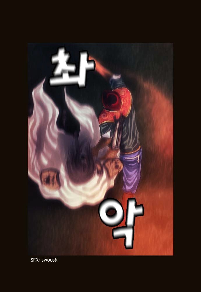 Page 16 of Chapter 74