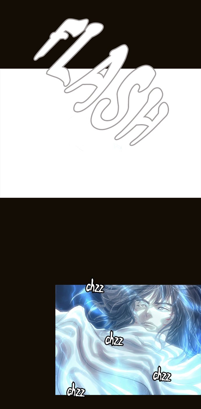 Page 19 of Chapter 74