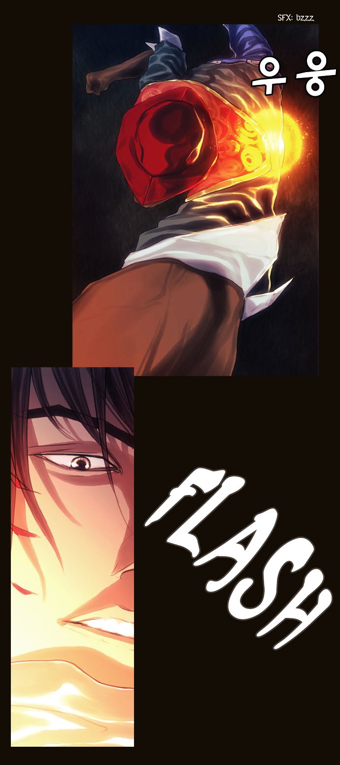 Page 24 of Chapter 74